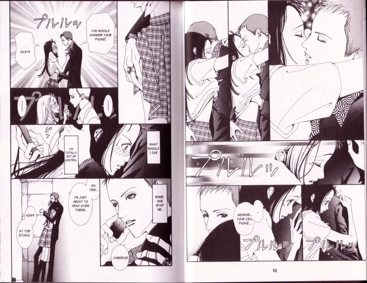 Paradise Kiss Chapter 11 3